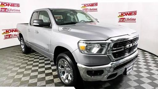 RAM 1500 2020 1C6SRFBT5LN224131 image RAM 1500 2020 1C6SRFBT5LN224131 image