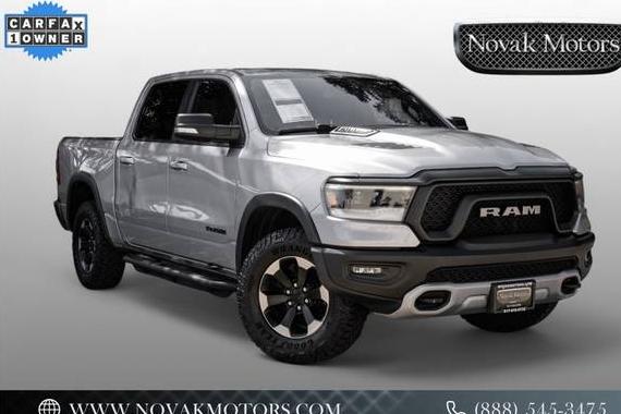 RAM 1500 2020 1C6SRFLT5LN270265 image RAM 1500 2020 1C6SRFLT5LN270265 image