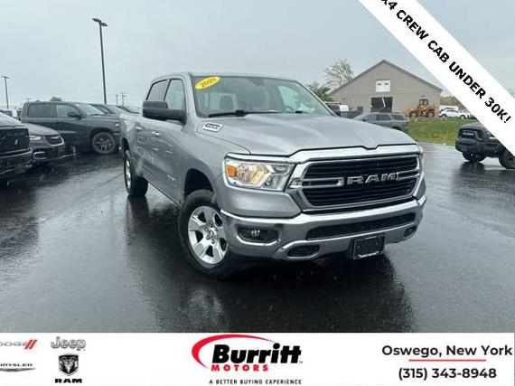 RAM 1500 2020 1C6RRFFG8LN335557 image