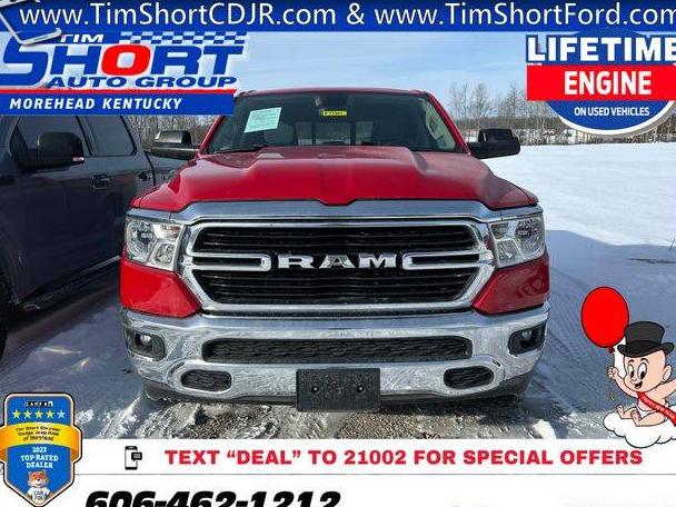 RAM 1500 2020 1C6SRFBT0LN212422 image