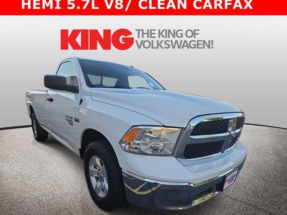 RAM 1500 2020 3C6JR6DTXLG138783 image