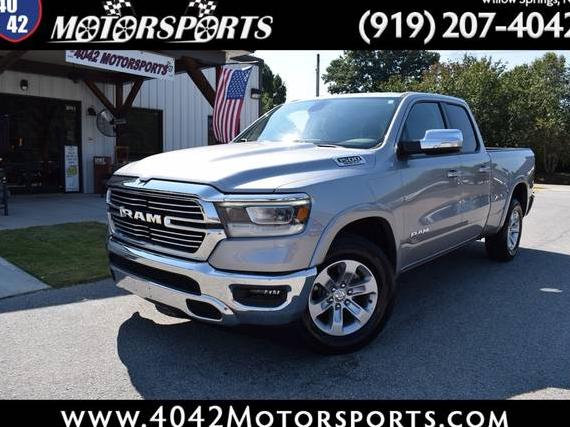 RAM 1500 2020 1C6RREDT9LN277744 image