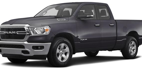 RAM 1500 2020 1C6RREDT7LN226730 image