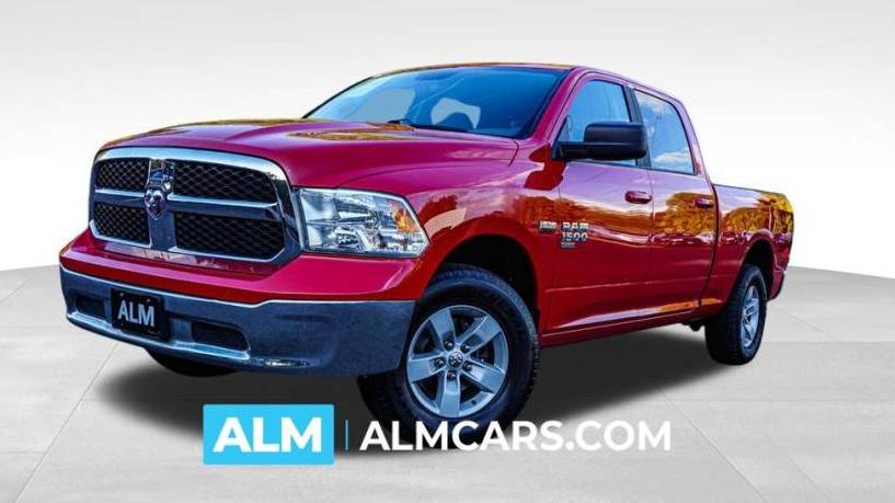 RAM 1500 2020 1C6RR7TT2LS106185 image