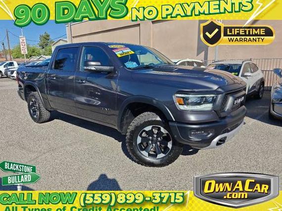 RAM 1500 2020 1C6SRFLT5LN288619 image RAM 1500 2020 1C6SRFLT5LN288619 image