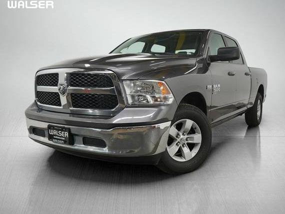 RAM 1500 2020 1C6RR7TT7LS106490 image