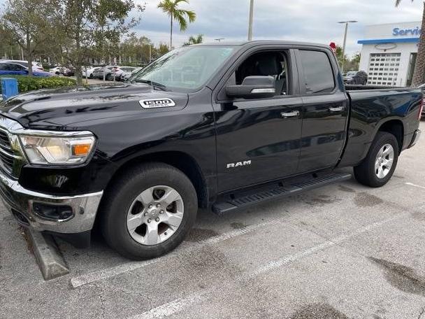 RAM 1500 2020 1C6RREBT9LN294871 image