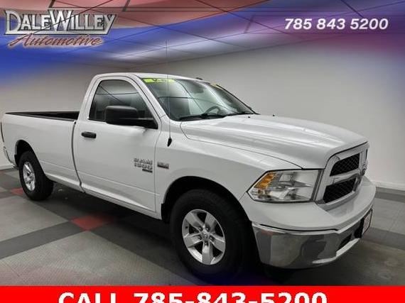 RAM 1500 2020 3C6JR6DT6LG310551 image