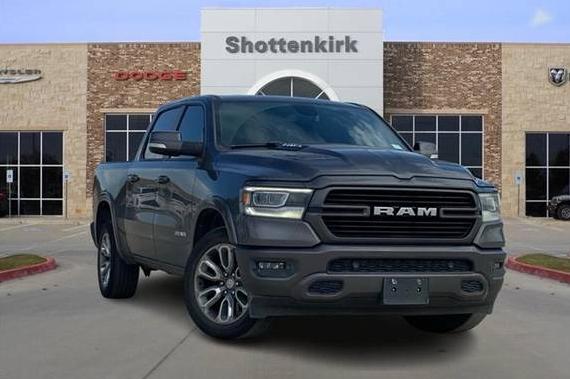 RAM 1500 2020 1C6RREJT3LN360235 image RAM 1500 2020 1C6RREJT3LN360235 image