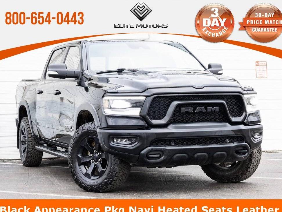 RAM 1500 2020 1C6SRFLM9LN202804 image