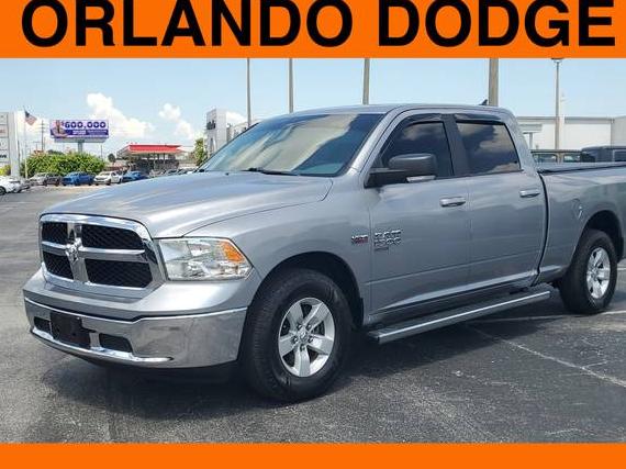 RAM 1500 2020 1C6RR6TT0LS135467 image