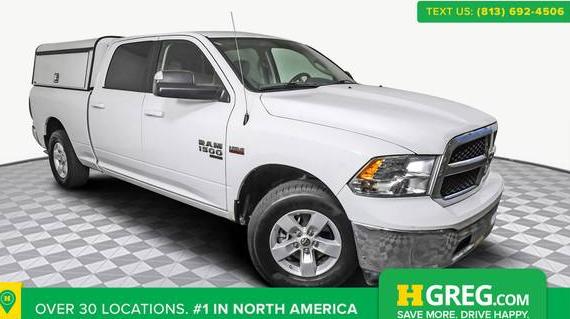 RAM 1500 2020 1C6RR6TT7LS146417 image RAM 1500 2020 1C6RR6TT7LS146417 image