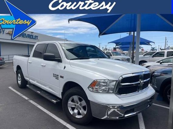RAM 1500 2020 1C6RR6TT3LS102897 image