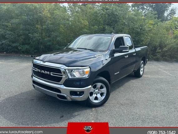 RAM 1500 2020 1C6SRFBTXLN198531 image RAM 1500 2020 1C6SRFBTXLN198531 image