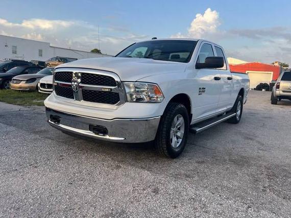 RAM 1500 2020 1C6RR7FG0LS109407 image