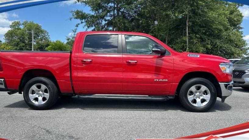 RAM 1500 2020 1C6RRFFG0LN230124 image RAM 1500 2020 1C6RRFFG0LN230124 image