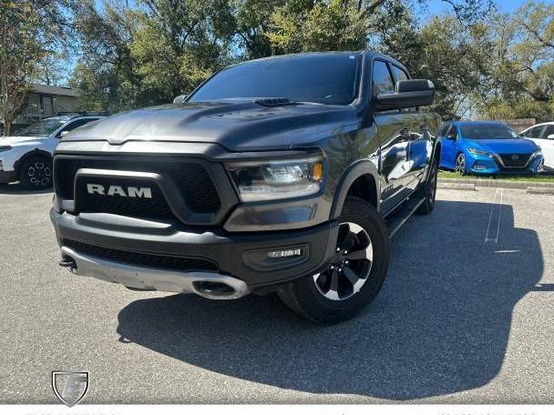 RAM 1500 2020 1C6RRELT7LN226633 image