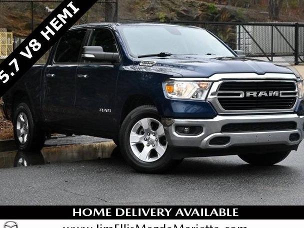 RAM 1500 2020 1C6RREFT7LN289047 image