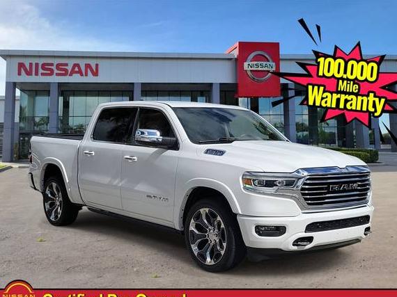 RAM 1500 2020 1C6RREKT7LN133533 image RAM 1500 2020 1C6RREKT7LN133533 image