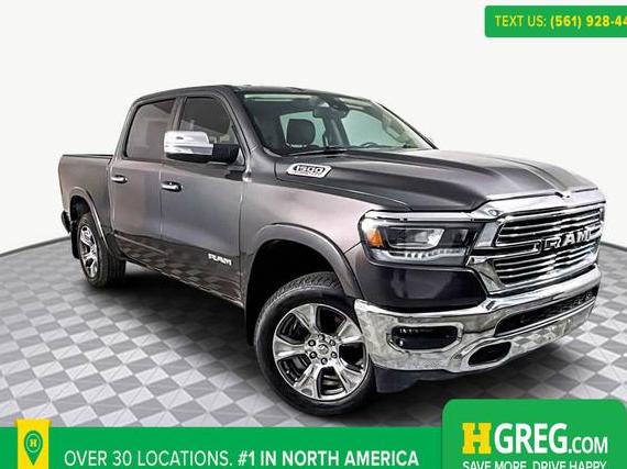 RAM 1500 2020 1C6RREJM9LN252873 image RAM 1500 2020 1C6RREJM9LN252873 image