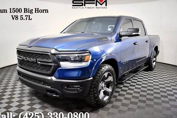 RAM 1500 2020 1C6SRFFT2LN381772 image