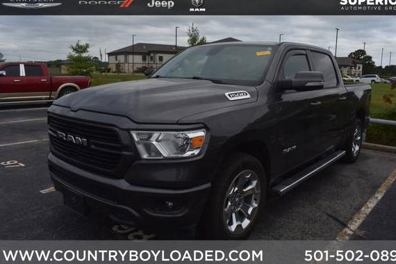 RAM 1500 2020 1C6RREFG1LN398381 image RAM 1500 2020 1C6RREFG1LN398381 image