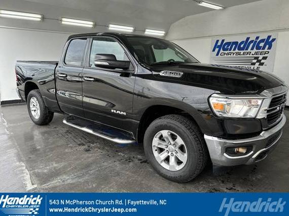RAM 1500 2020 1C6SRFBT1LN337204 image