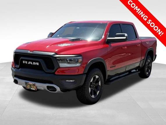 RAM 1500 2020 1C6RRELT5LN303550 image
