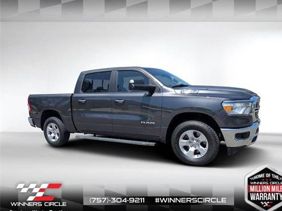 RAM 1500 2020 1C6SRFFT3LN327543 image