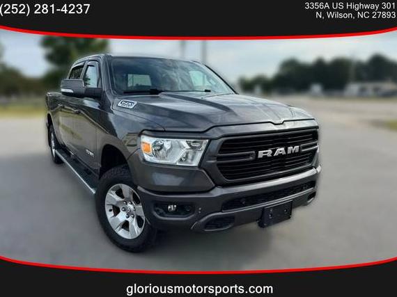 RAM 1500 2020 1C6SRFMT6LN284044 image RAM 1500 2020 1C6SRFMT6LN284044 image