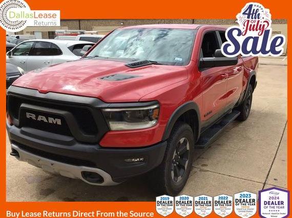 RAM 1500 2020 1C6RRELT6LN320387 image