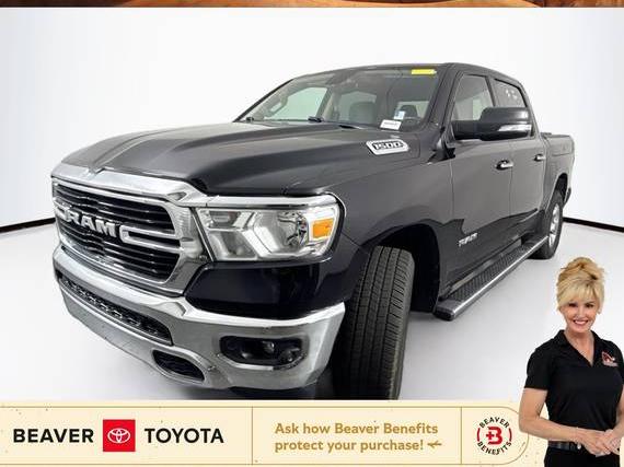 RAM 1500 2020 1C6RRFFG4LN131032 image