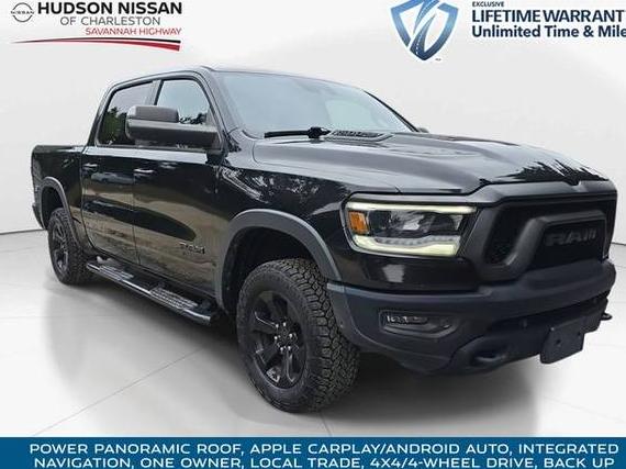 RAM 1500 2020 1C6SRFLT0LN175452 image RAM 1500 2020 1C6SRFLT0LN175452 image