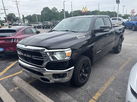 RAM 1500 2020 1C6SRFBT3LN198418 image