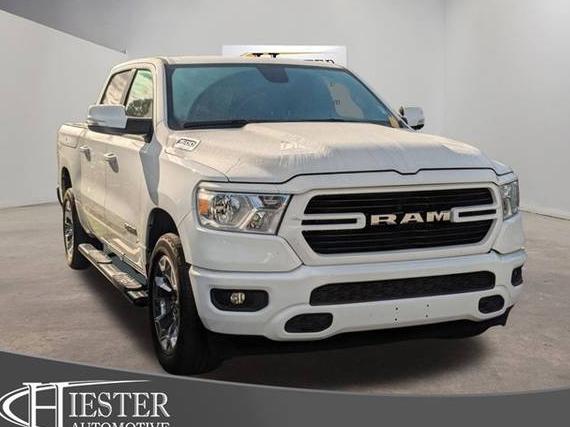RAM 1500 2020 1C6SRFFT2LN355253 image RAM 1500 2020 1C6SRFFT2LN355253 image
