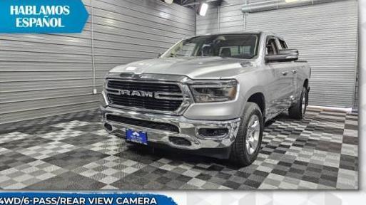 RAM 1500 2020 1C6SRFBT6LN287271 image