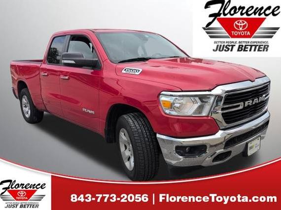 RAM 1500 2020 1C6RREBT9LN138782 image