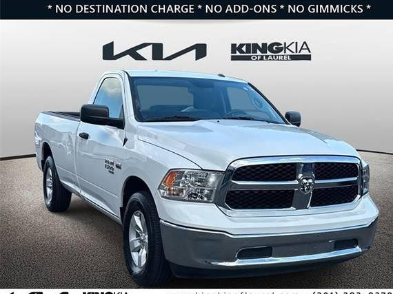 RAM 1500 2020 3C6JR6DT0LG310562 image RAM 1500 2020 3C6JR6DT0LG310562 image