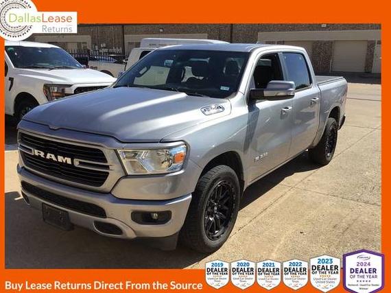 RAM 1500 2020 1C6RREFT8LN357467 image RAM 1500 2020 1C6RREFT8LN357467 image