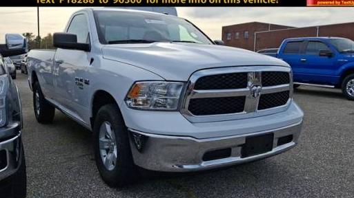 RAM 1500 2020 3C6JR7ET0LG167519 image