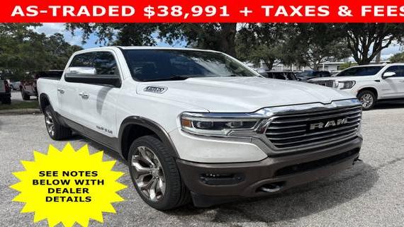 RAM 1500 2020 1C6RREKT1LN312277 image RAM 1500 2020 1C6RREKT1LN312277 image