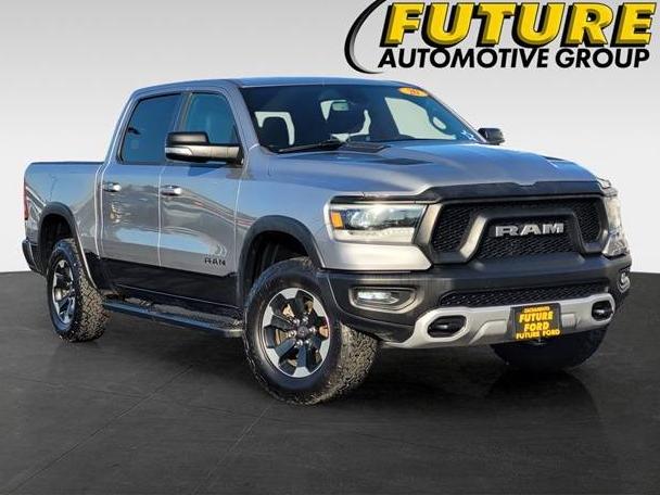 RAM 1500 2020 1C6SRFLT5LN195535 image