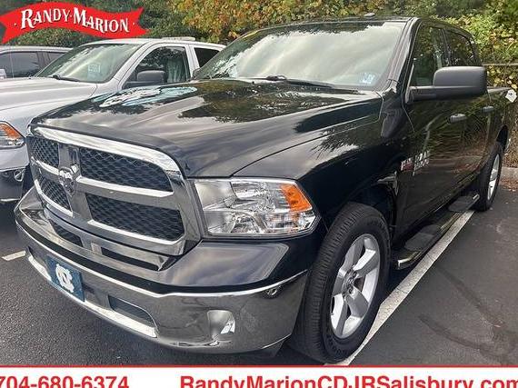 RAM 1500 2020 3C6RR7KT0LG290745 image RAM 1500 2020 3C6RR7KT0LG290745 image