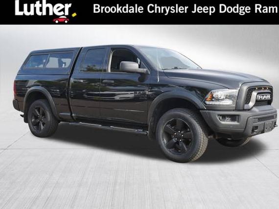 RAM 1500 2020 1C6RR7GG6LS126890 image RAM 1500 2020 1C6RR7GG6LS126890 image
