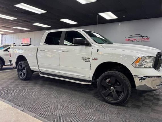 RAM 1500 2020 1C6RR6TT2LS119139 image