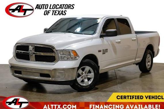 RAM 1500 2020 1C6RR6TT4LS127565 image RAM 1500 2020 1C6RR6TT4LS127565 image