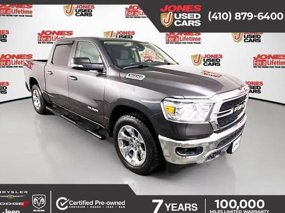 RAM 1500 2020 1C6SRFFM1LN248820 image RAM 1500 2020 1C6SRFFM1LN248820 image