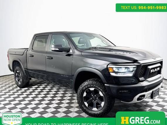 RAM 1500 2020 1C6SRFLM6LN268226 image