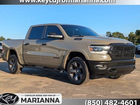 RAM 1500 2020 1C6SRFFT4LN285027 image RAM 1500 2020 1C6SRFFT4LN285027 image