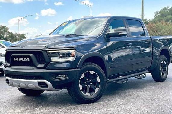 RAM 1500 2020 1C6SRFLTXLN288731 image